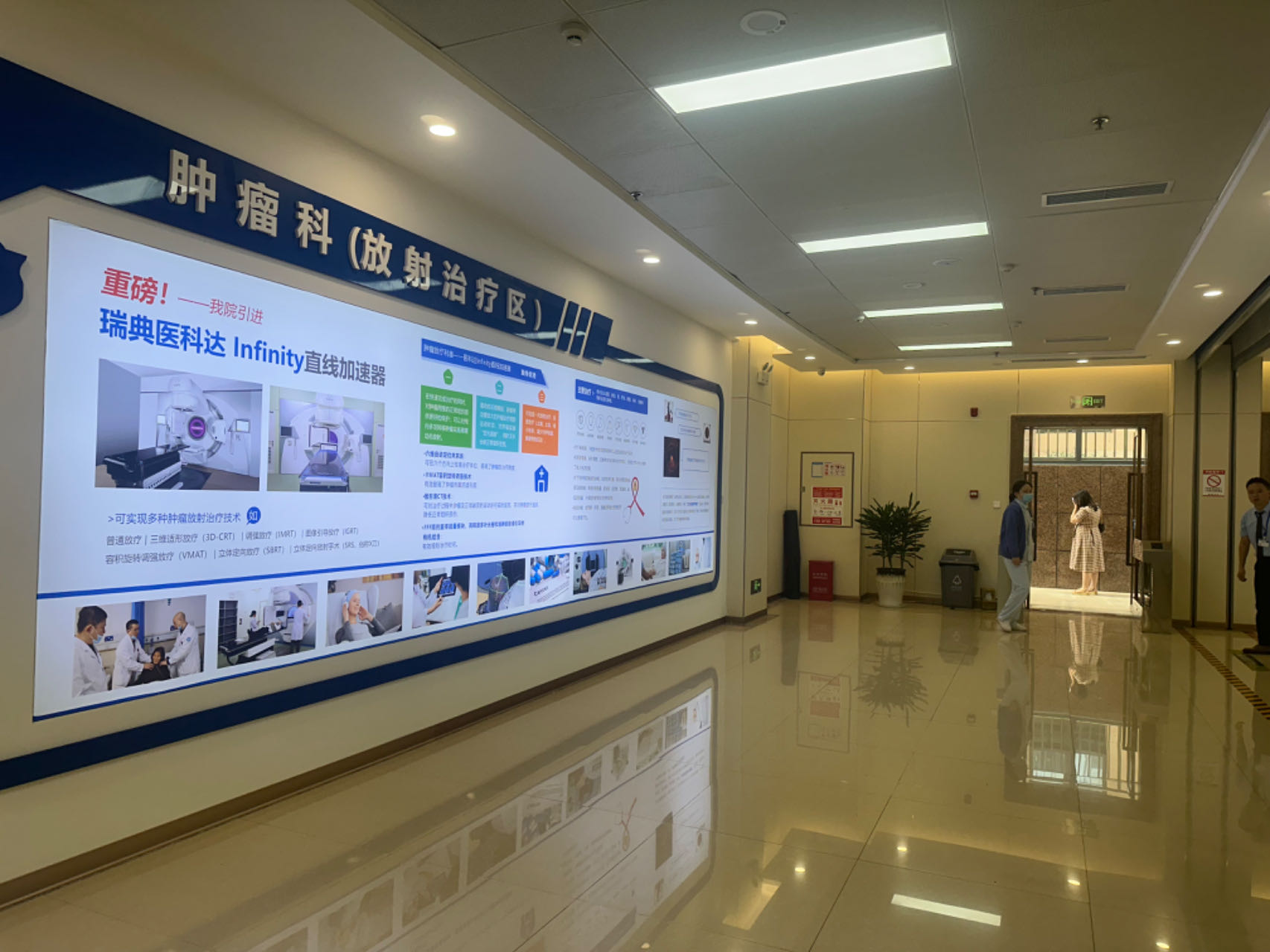 微信图片_20231103191602