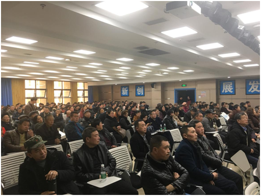 “2018年合川宏仁医院迎新年会”简讯